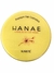 HANAE Mascara capilar Extra Desenredante Karité 250g by CBS - comprar online