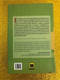 PRAGMÁTICA: A ORDEM DÊITICA DO DISCURSO (GUSTAVO ADOLFO PINHEIRO DA SILVA) - USADO - FRETE GRÁTIS - comprar online