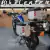 RVM Tekken 500cc - tienda online