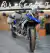 RVM Tekken 500cc - BIKECENTER PILAR【Concesionario de motos】