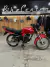 Siam Quirion Base 150cc - comprar online