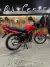 Imagen de Siam Quirion Base 150cc