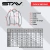Campera Moto Stav 4 Estaciones All Seasons en internet