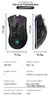 Bm600 recarregável usb 2.4g sem fio luz rgb favo de mel jogo do rato computador - Loja Teodoro