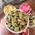 Biscoito Artesanal Delicão - Versão treino - loja online