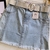 Saia Jeans - comprar online
