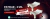 Banner de Encano