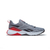 ZAPATILLA REEBOK NFX TRAINER (HP9241)