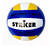 PELOTA VOLEY STRIKER CAUCHO COLORES (4015)