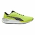 ZAPATILLA PUMA ELECTRIFY NITRO 3 (379365) - comprar online