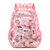 fsahion pencil case backpack for men and women - sackshoppss