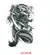Waterproof temporary tattoo for men and women - buy online
