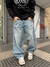 JEANS BAGGY CELESTE ÓXIDO - comprar online