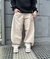 JEANS BAGGY BEIGE - comprar online