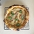 CALABAZA - PIZZA CONGELADA - comprar online