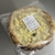 4 QUESOS - PIZZA CONGELADA - tienda online