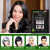 Shampoo Escurecedor De Cabelo - Tonalizante - Cabelos Brancos Ficam Pretos em 5 Minutos! - comprar online