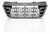 GRADE CINZA MASTER 14/22 - comprar online