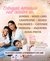 Carrossel 3