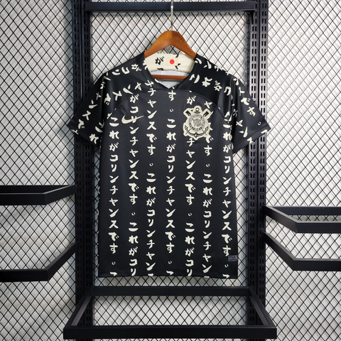 Corinthians 22/23 | Edição Especial Japão