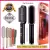 Escova Alisadora Anion Hair Pro 410°F 2023 Shawn Star de Cerâmica Original Pente Alisador - comprar online