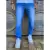 Calça Masculina Slim Jeans Acabamento Exclusivo Elastano Lycra Barra Larga Tradicional - comprar online