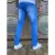 Calça Masculina Slim Jeans Acabamento Exclusivo Elastano Lycra Barra Larga Tradicional na internet