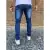 Calça Jeans Skinny na internet
