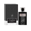 Attar al wesal EDP 100ml-al wataniah (sob encomenda)