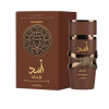 Asad bourbon Edp lattafa 100ml
