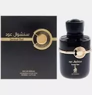 RISALA SENSUAL OUD EAU DE PARFUM 100ML