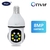 Camera wifi externa inteligente 8MP 4k Visão Noturna colorida - comprar online