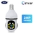 Camera wifi externa inteligente 8MP 4k Visão Noturna colorida