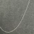 Corrente Elo Português 60cm - comprar online