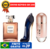 perfume Feminino emportados 50 ml