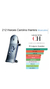 212 Men Heroes Eau de Parfum Carolina Herrera - comprar online