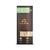 Fideos Pappardele Laminados Plant Based Capadocia x 250g