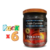 PACK x 6 Mermeladas de Duraznos con Stevia Cuarto Creciente x 300g - comprar online