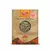 Palo Amarillo Seco / Usillo - Raíz Serrana Hierbas Naturales x 30g