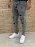 Calça Skinny Jeans Jogador - comprar online