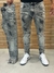 Calça Skinny Jeans Jogador