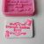 Logo stamp Creando sueños Romi - comprar online