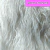 Piel BLANCA lacia - comprar online