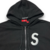 SUPREME S LOGO "BLACK" TRACKSUIT - FRETE GRÁTIS - GS Street Concept