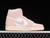 AIR JORDAN 1 HIGH "WASHED PINK" - comprar online