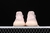 YEEZY BOOST 350 V2 SYNTH REFLECTIVE - GS Street Concept