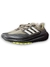 41/BR ADIDAS ULTRABOOST COLD.RDY "OLIVE SPRATA" - PRONTA ENTREGA