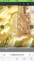 Royal Amber Orientica 80 ml - loja online