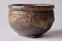 POT: CAT137 - online store