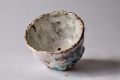 CUP: CAT128 - comprar online